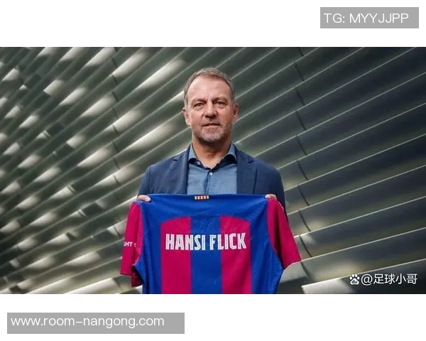 弗里克战术调整显成效埃里克与马丁双双闪耀赛场