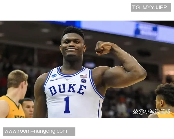 锡安因左脚骨挫伤缺席训练透露落地时踩到对手脚上并无大碍