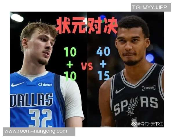 文班和弗拉格的对决:天赋如何在赛场上得以实现与展现 文班和弗拉格的对决:天赋如何在赛场上得以实现与展现